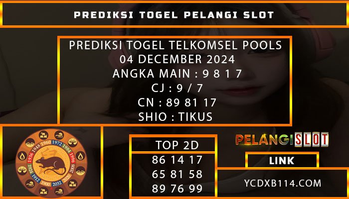 PREDIKSI TOGEL TELKOMSEL 04/DESEMBER/2024