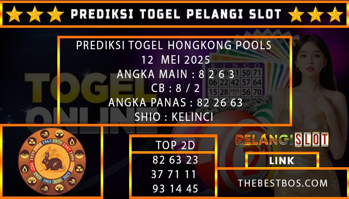 HONGKONG POOLS