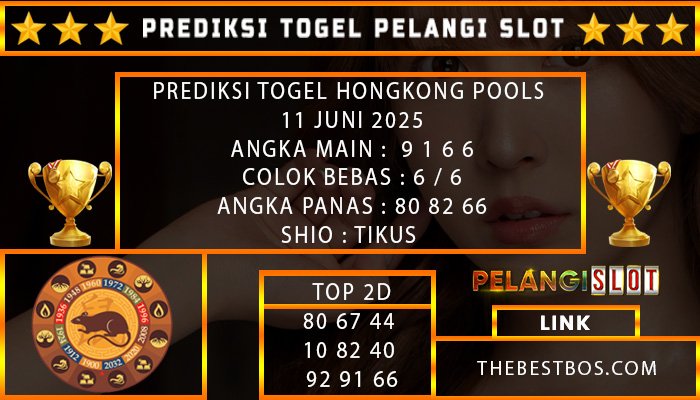 PREDIKSI TOGEL HONGKONG POOLS 11 JUNI 2025