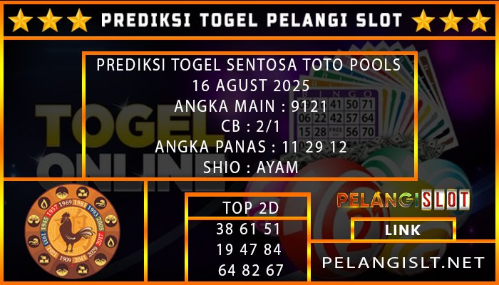 PREDIKSI TOGEL SENTOSA TOTO POOLS 16 AGUST 2025